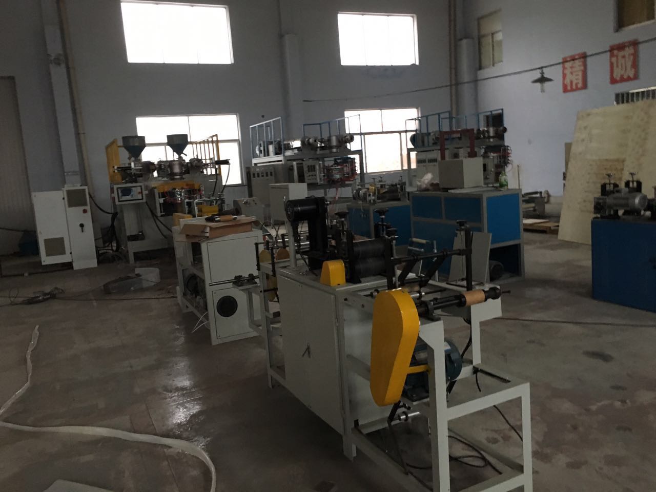 �p���´������yˮ�������a��